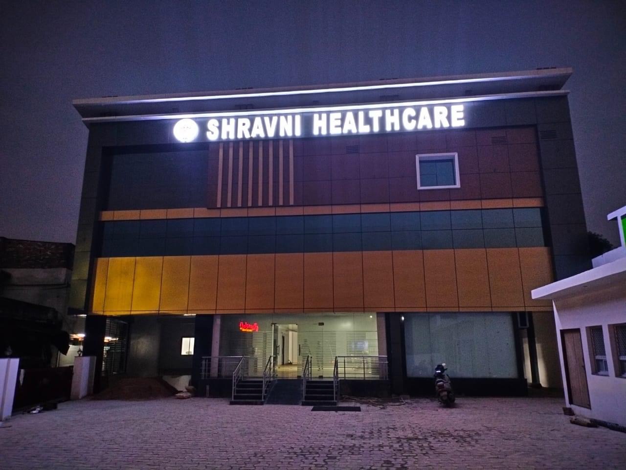 Shravani Hospital